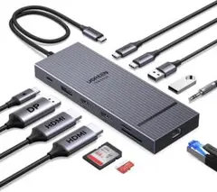 UGREEN Revodok Pro 12-in-1 4Kドッキングステーション