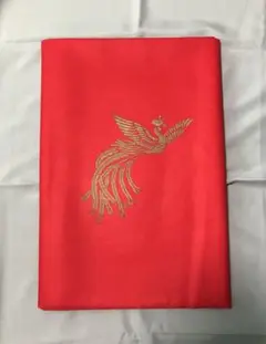 鳳凰／裏無地 緋毛氈 一畳