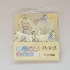 新品 スリーコインズ ポケピース 甚平 80-90サイズ