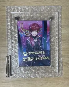 Item thumbnail for item ffdc4d1e-121a-4541-9323-e343b9f2e03f