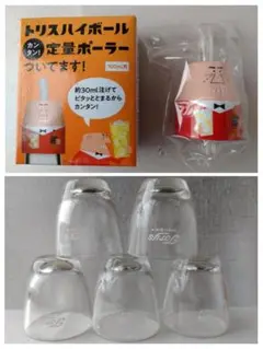 Item thumbnail for item d9ab58b6-e8fe-4c6d-8d50-f94327643c1f