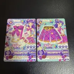 2025年最新】プラムトルテの人気アイテム - メルカリ