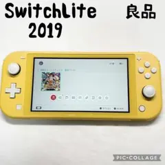 【良品☆】ニンテンドー Switch Lite イエロー 本体のみ 動作確認済み