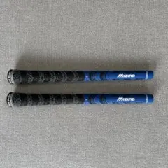 新品 ミズノ ニューディケード・マルチコンパウンドブルー ２本セット