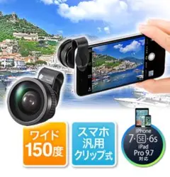 Item thumbnail for item 23c7a420-cb74-41a4-879f-8f5e0ecd6879