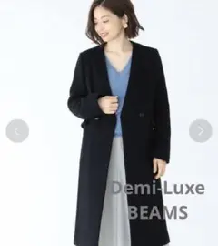 【Demi-Luxe BEAMS】ノーカラーコート イエナ/23区/ユナイテッド