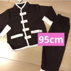 新品　カンフー服　セットアップ