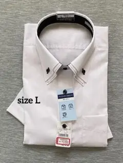 【新品・未使用】LES MUES／半袖ワイシャツ・ボタンダウン(size L)