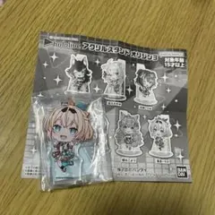 Item thumbnail for item f94e8ccd-bd81-4b88-a9e7-cc331d5855cc