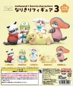 Item thumbnail for item 84a64ab1-54e7-462c-8972-84f025bd868b