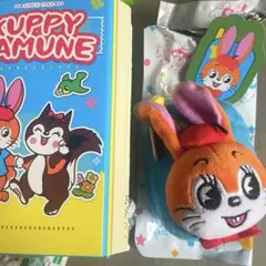 クッピーラムネ ぬいぐるみ　ランダム　マスコット　キーホルダー 携帯電話