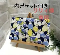 Item thumbnail for item b65ecbd6-24e3-475a-a081-4255f1e04b94