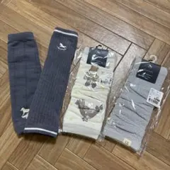 新品　バースデイ　コトリ　レッグウォーマー