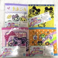 たまごっち 一番くじ E賞 あのころのハンドタオル 4枚セット ハンカチ