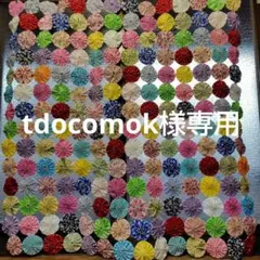 Item thumbnail for item 413606b8-96b4-4183-bc33-0f8dc501a333