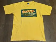 [RIDINGMANIA・ライディングマニア] 自転車ライダー size M