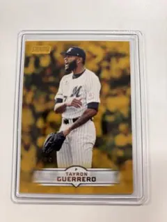 Item thumbnail for item 5be4a7d0-9125-46e6-94cb-8255cd010d7f