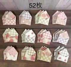 Item thumbnail for item 056ff7be-be50-42e0-868f-29297a1e30a9