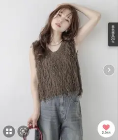 ループフリンジベスト　AMELY 新品