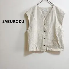 b692【サブロク】ビッグシルエットベストジレ美品ボタンアップ大人カジュアル綿麻