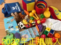 【値下げ】ディズニー英語システム プレイアロング 2022年購入