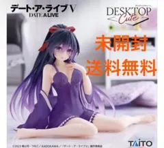デート・ア・ライブⅤ　Desktop Cute 夜刀神十香 ナイトウェアver.