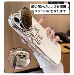 iPhone☆宇宙飛行士 ケース スタンド付き iPhone 15 plus