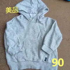 Item thumbnail for item 5de478d5-3c14-4ca8-8612-56f265fb03f7