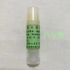 Item thumbnail for item 54868877-bdbf-4c20-b2a4-d16fa6a2aa57