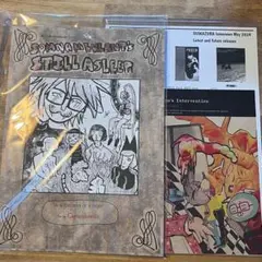 ranfren 本 公式 ファンブック 7点セット Amazon.co.jp: ランフレン 本 公式 ファンブック ranfren : おもちゃ