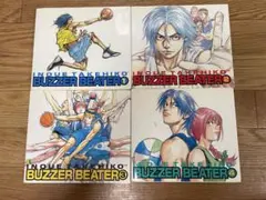 BUZZER BEATER ブザービーター　全巻セット