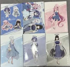 ブルーアーカイブ　A4クリアファイル　ローソン限定 6枚