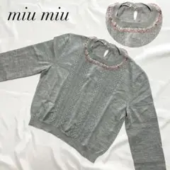 miu miu カシミア ニット フリル セーター 2018 カシミヤ 薄手