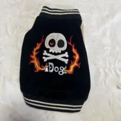 Item thumbnail for item 6365532d-474a-4825-870a-6bd987058912