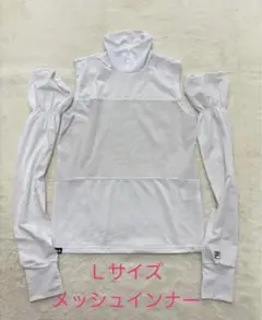 フィラ インナーシャツ メッシュ　ホワイト