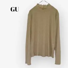 【ジーユー】美品 シアー メロウハイネックトップス リブ やや透け感 ブラウン系