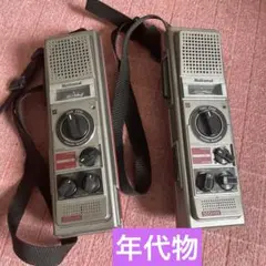 1 ナショナルRJ-370D 2チャンネルトランシーバー技適基準レトロ動作済 2 National RJ-370D 2チャンネル トランシーバー 技適基準品