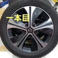 2025年最新】ze1 リーフ 純正 ホイールの人気アイテム - メルカリ
