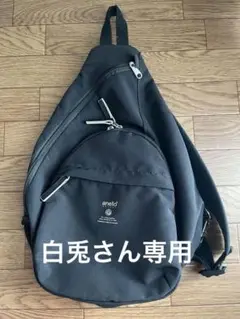 anello ボディバッグ