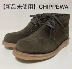 ②新品未使用 CHIPPEWA ポストマンシューズ カーキ DANNER