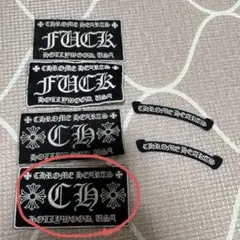 2025年最新】CHROME HEARTS ワッペン・飾り素材の人気アイテム