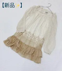 Item thumbnail for item ec0cea52-3085-44da-b188-aea528ca93db