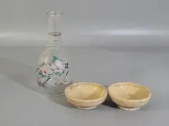 Item thumbnail for item 56c08406-29e1-4348-a7b9-1600f0849d58