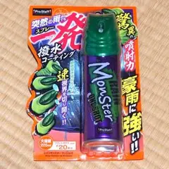 Item thumbnail for item 57975cc5-9b5c-4e2a-8c56-72b4b82d77d0