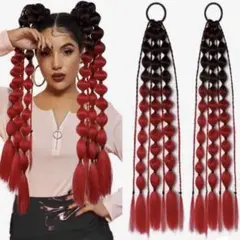 エクステ　ウィッグ　ヘアアレンジ　バブルポニーテール　赤