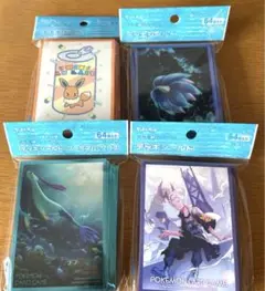 ポケカ　スリーブ　4点セット