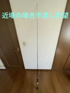 シマノ バス釣りセット
