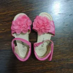 Item thumbnail for item 55a3ddac-5c39-43e9-b9a7-ebde217095e0