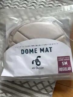 Item thumbnail for item ab4841e4-8b95-4865-8e93-d71116e0443b