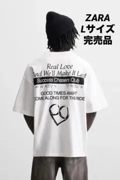 ZARA ザラ テキストプリント Tシャツ L 完売品